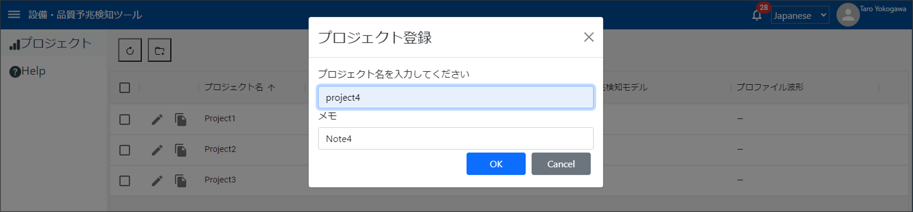system