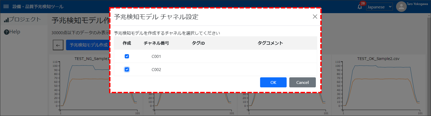 system